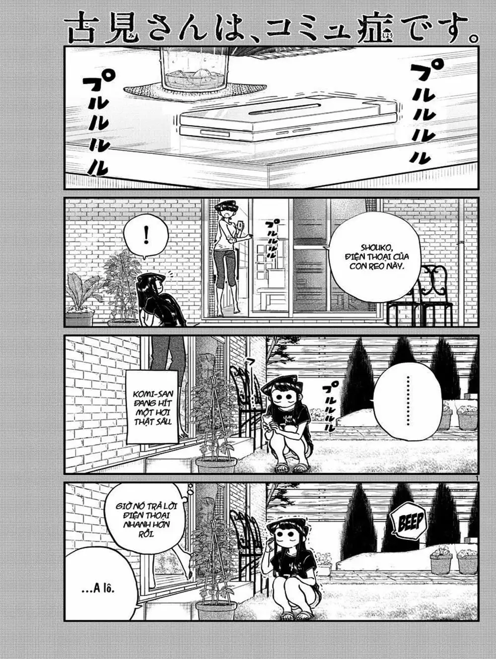 Truyện Tranh Komi Không Thể Giao Tiếp - Komi San Wa Komyusho Desu trang 5