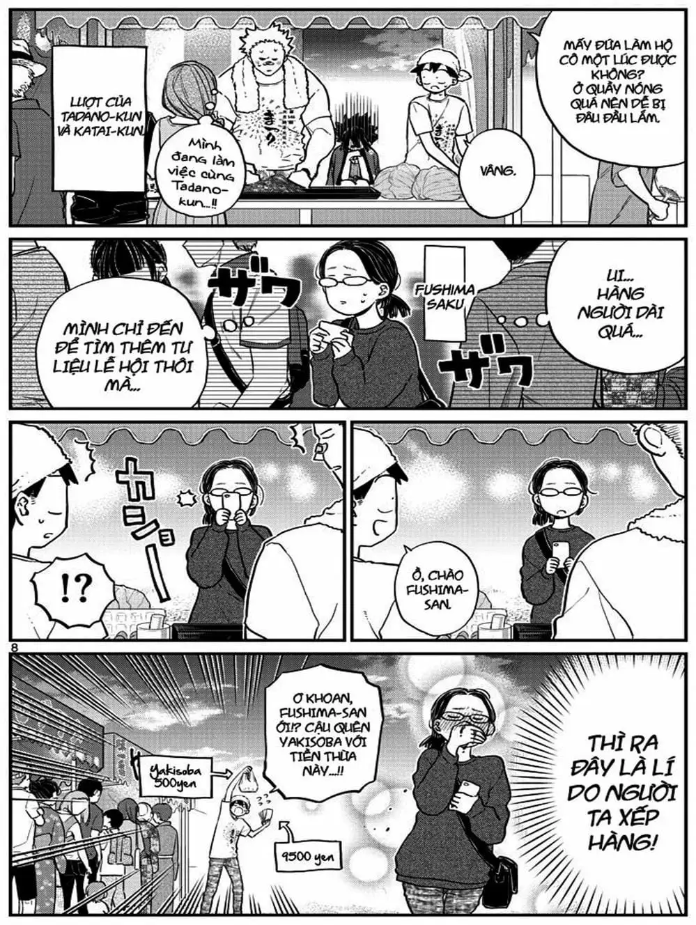 Truyện Tranh Komi Không Thể Giao Tiếp - Komi San Wa Komyusho Desu trang 5
