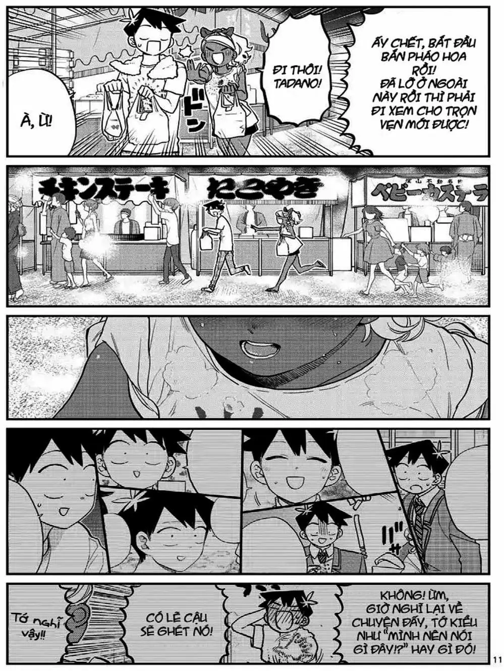 Truyện Tranh Komi Không Thể Giao Tiếp - Komi San Wa Komyusho Desu trang 5