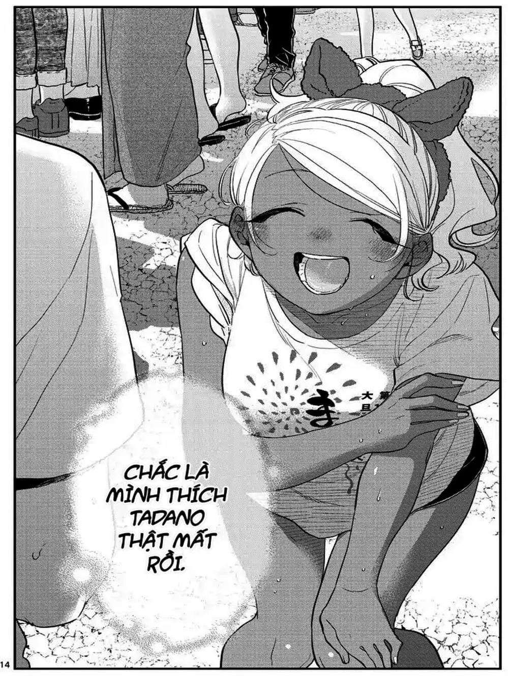 Truyện Tranh Komi Không Thể Giao Tiếp - Komi San Wa Komyusho Desu trang 5