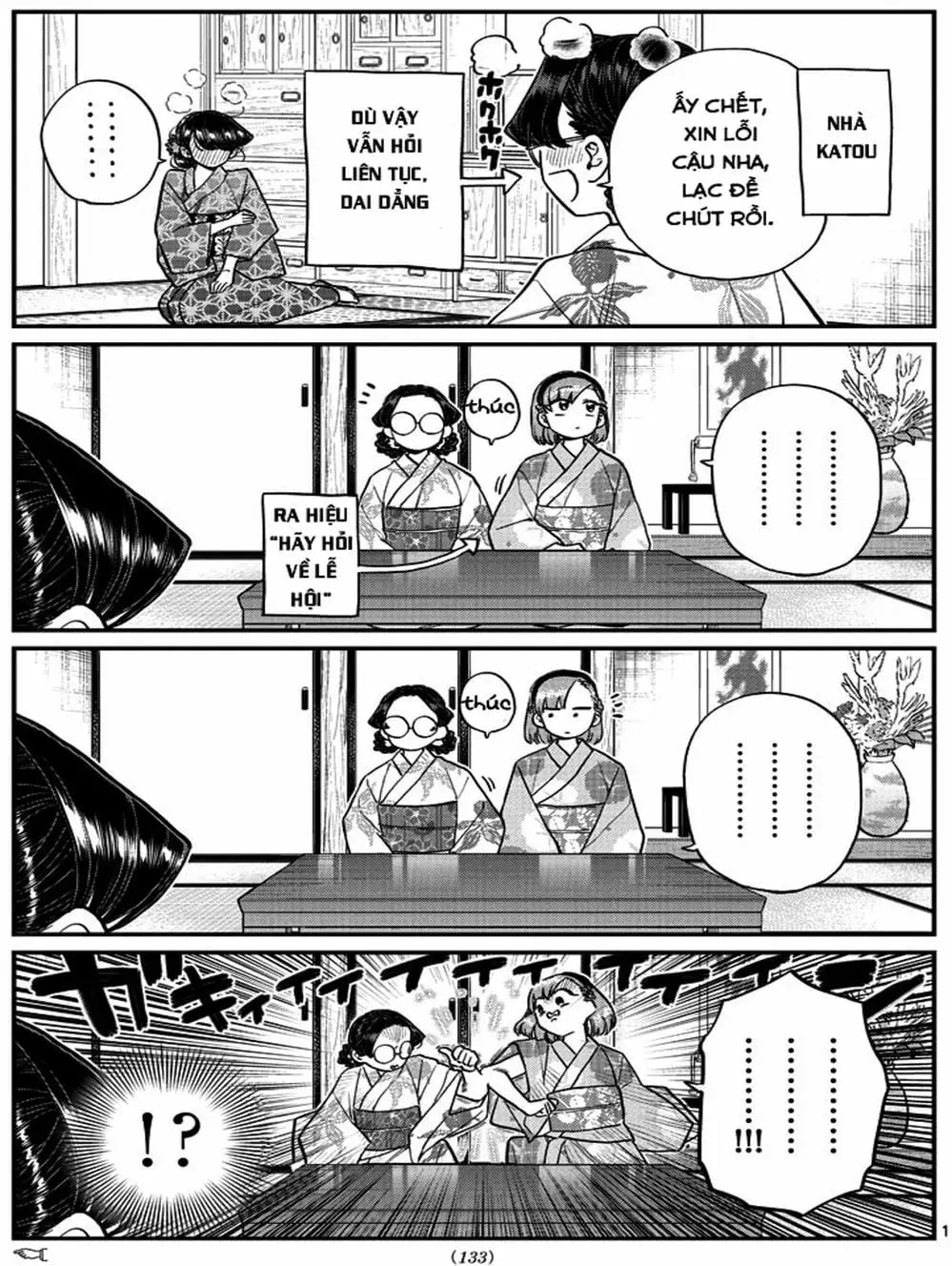 Truyện Tranh Komi Không Thể Giao Tiếp - Komi San Wa Komyusho Desu trang 5