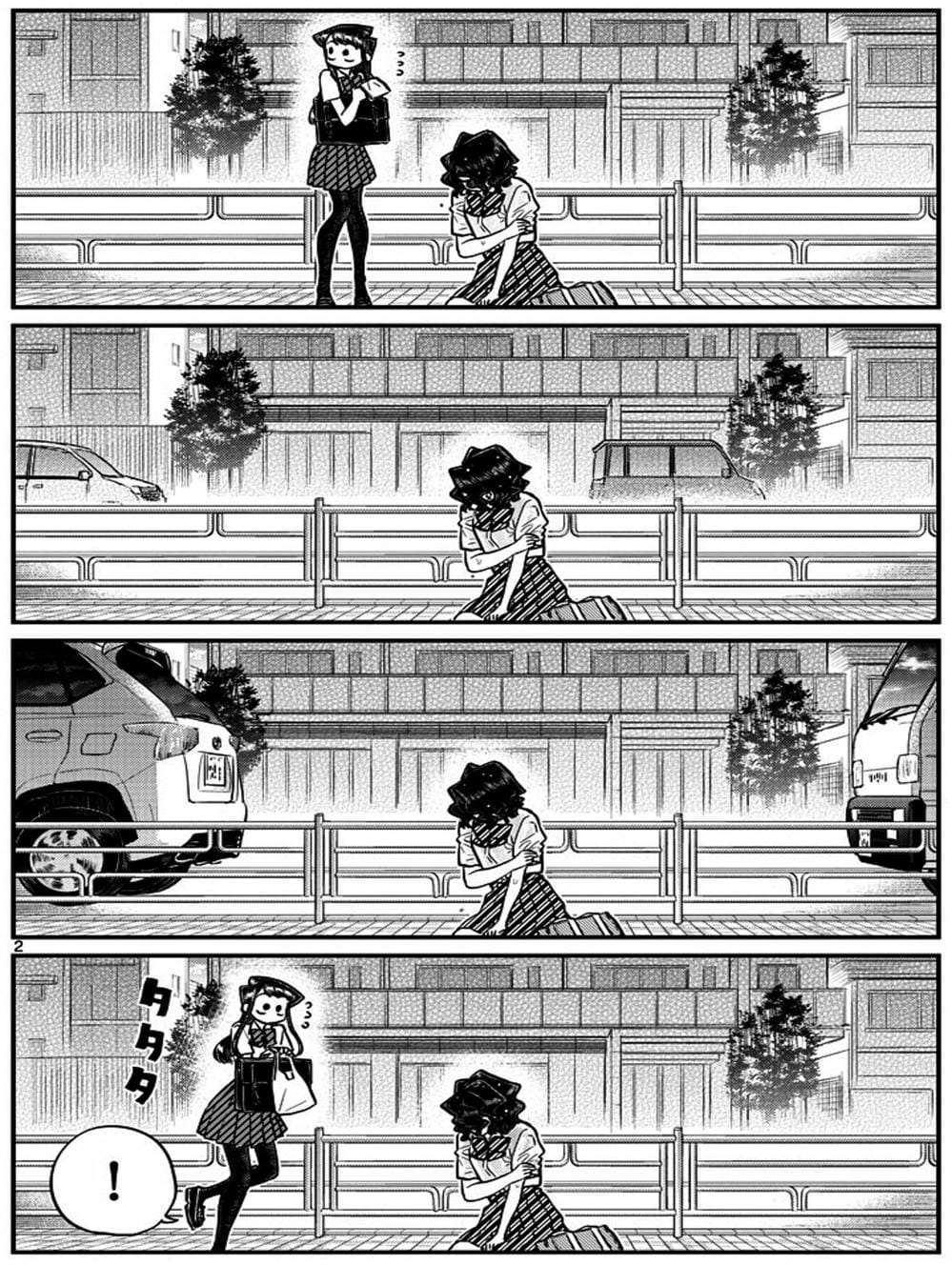 Truyện Tranh Komi Không Thể Giao Tiếp - Komi San Wa Komyusho Desu trang 5