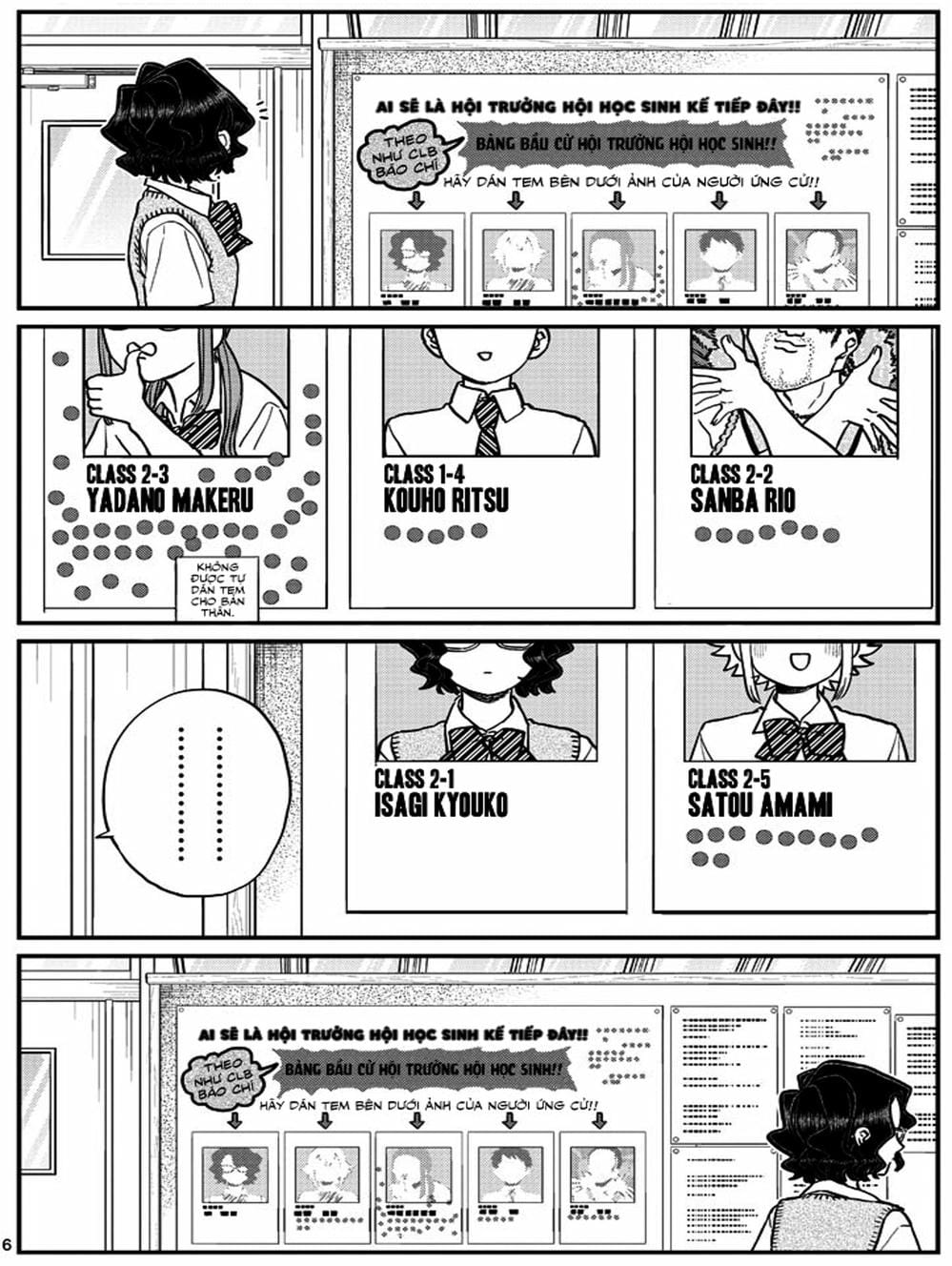 Truyện Tranh Komi Không Thể Giao Tiếp - Komi San Wa Komyusho Desu trang 5