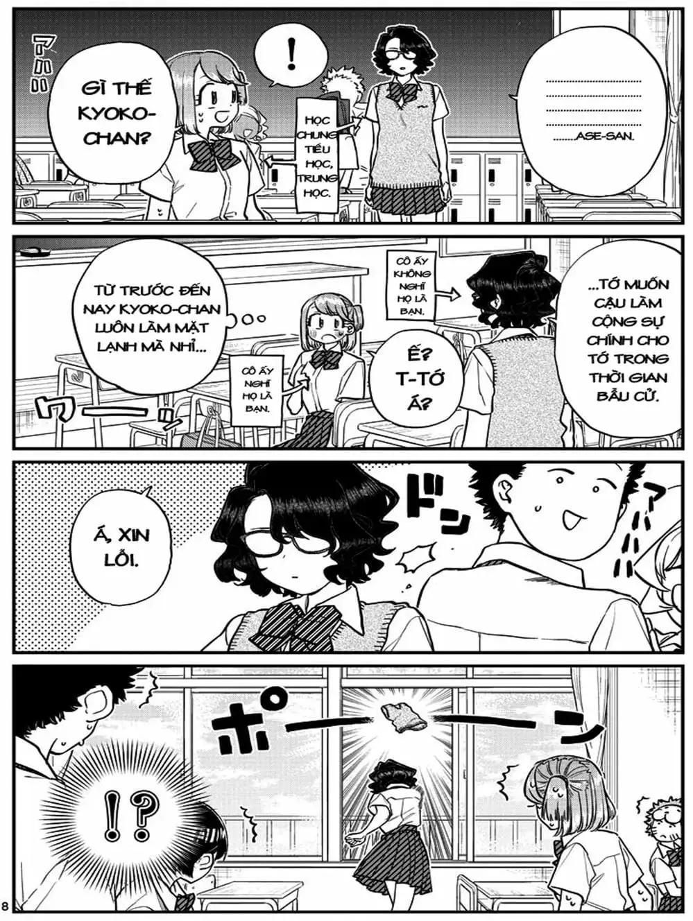 Truyện Tranh Komi Không Thể Giao Tiếp - Komi San Wa Komyusho Desu trang 5