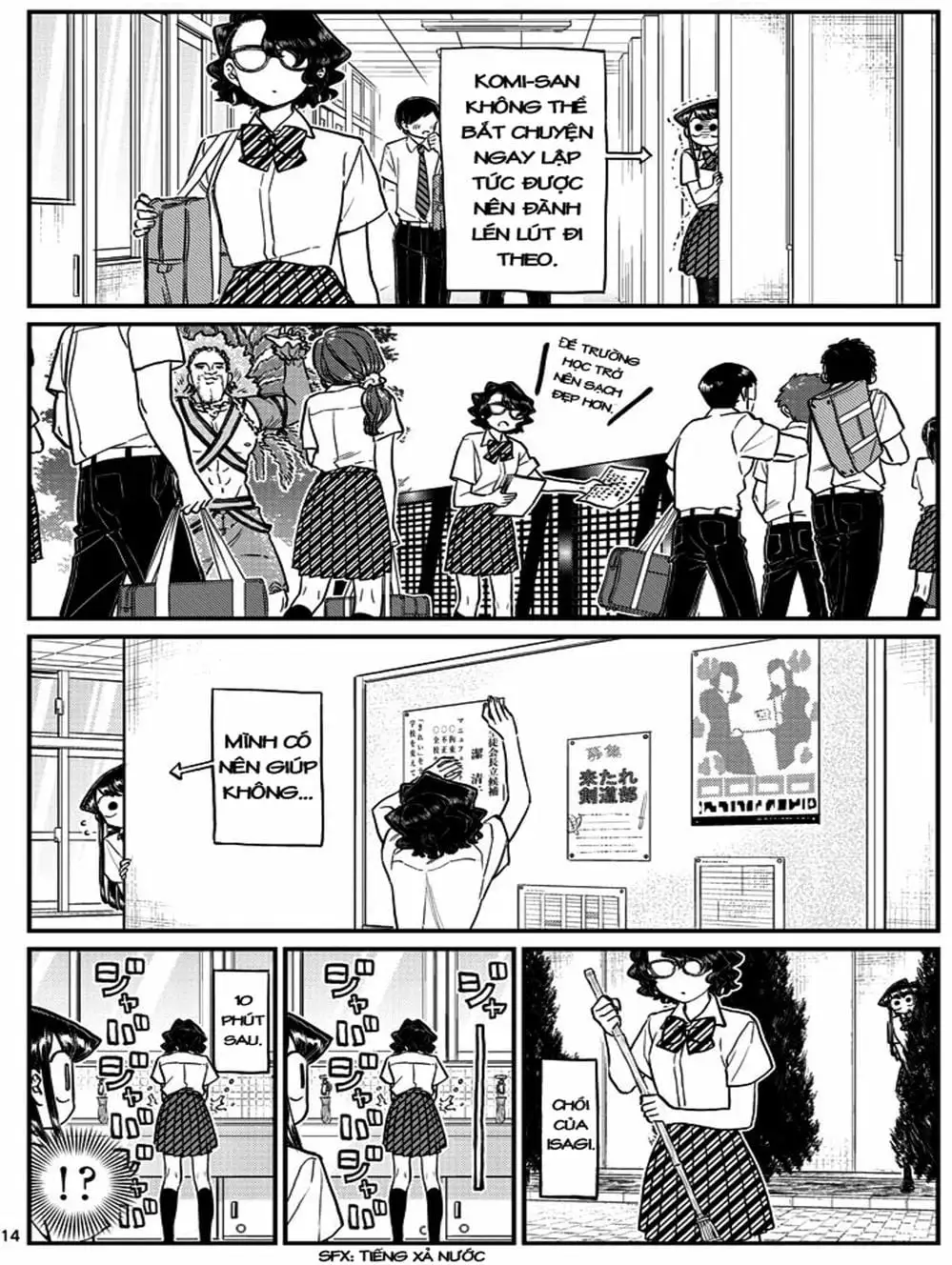 Truyện Tranh Komi Không Thể Giao Tiếp - Komi San Wa Komyusho Desu trang 5