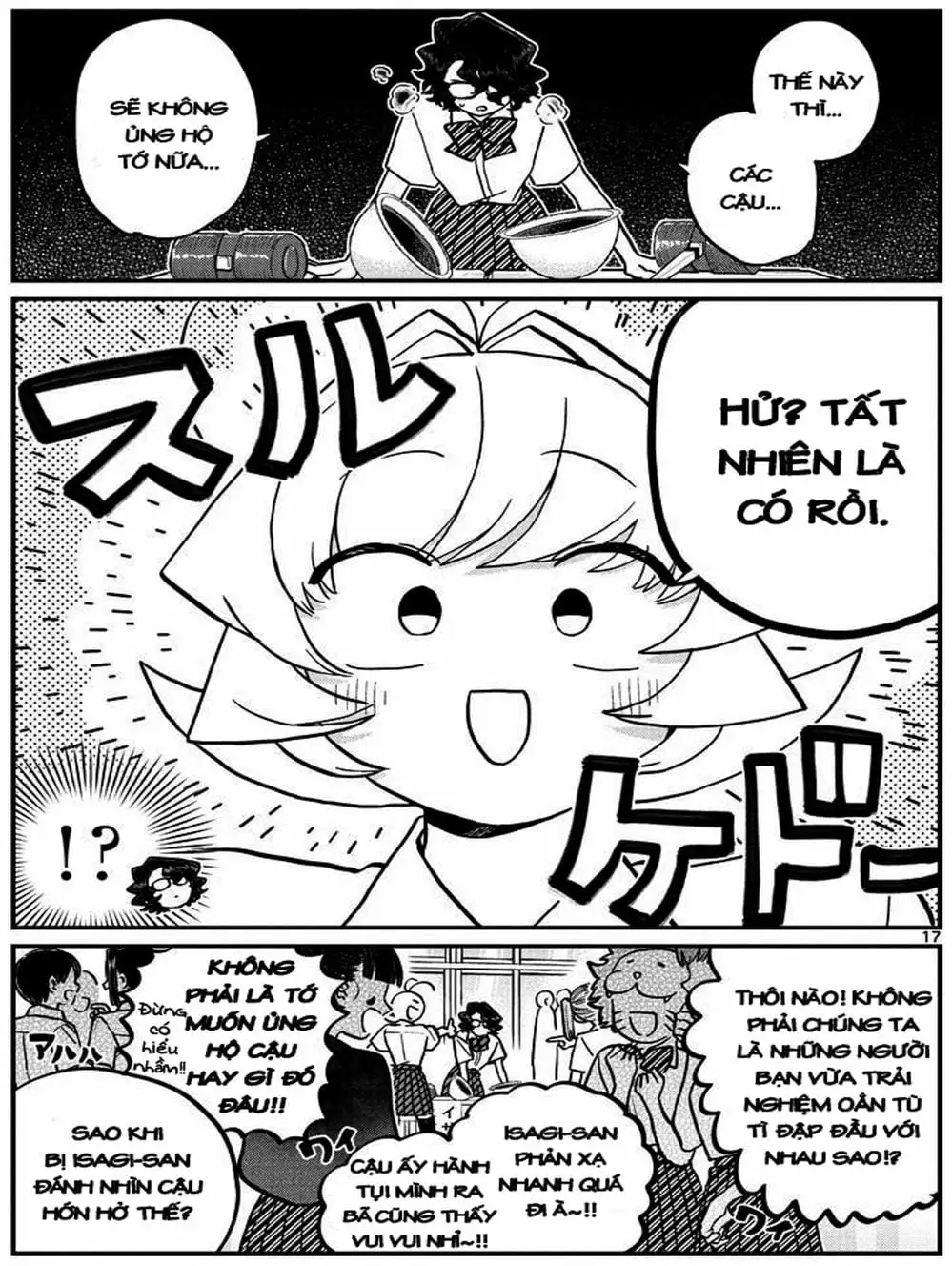 Truyện Tranh Komi Không Thể Giao Tiếp - Komi San Wa Komyusho Desu trang 5