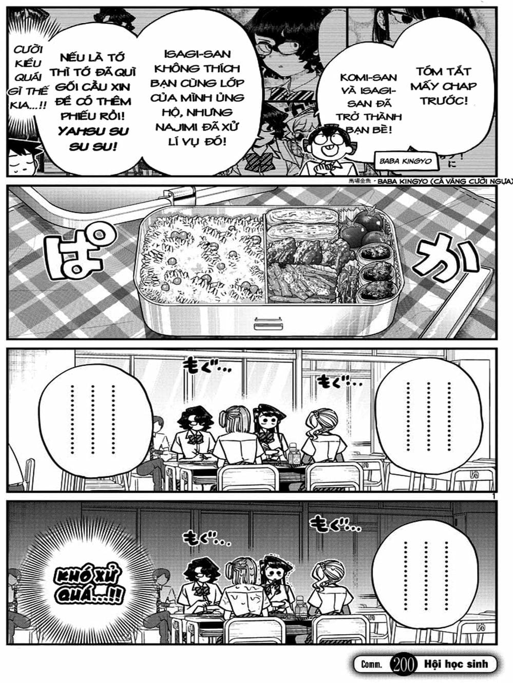 Truyện Tranh Komi Không Thể Giao Tiếp - Komi San Wa Komyusho Desu trang 5