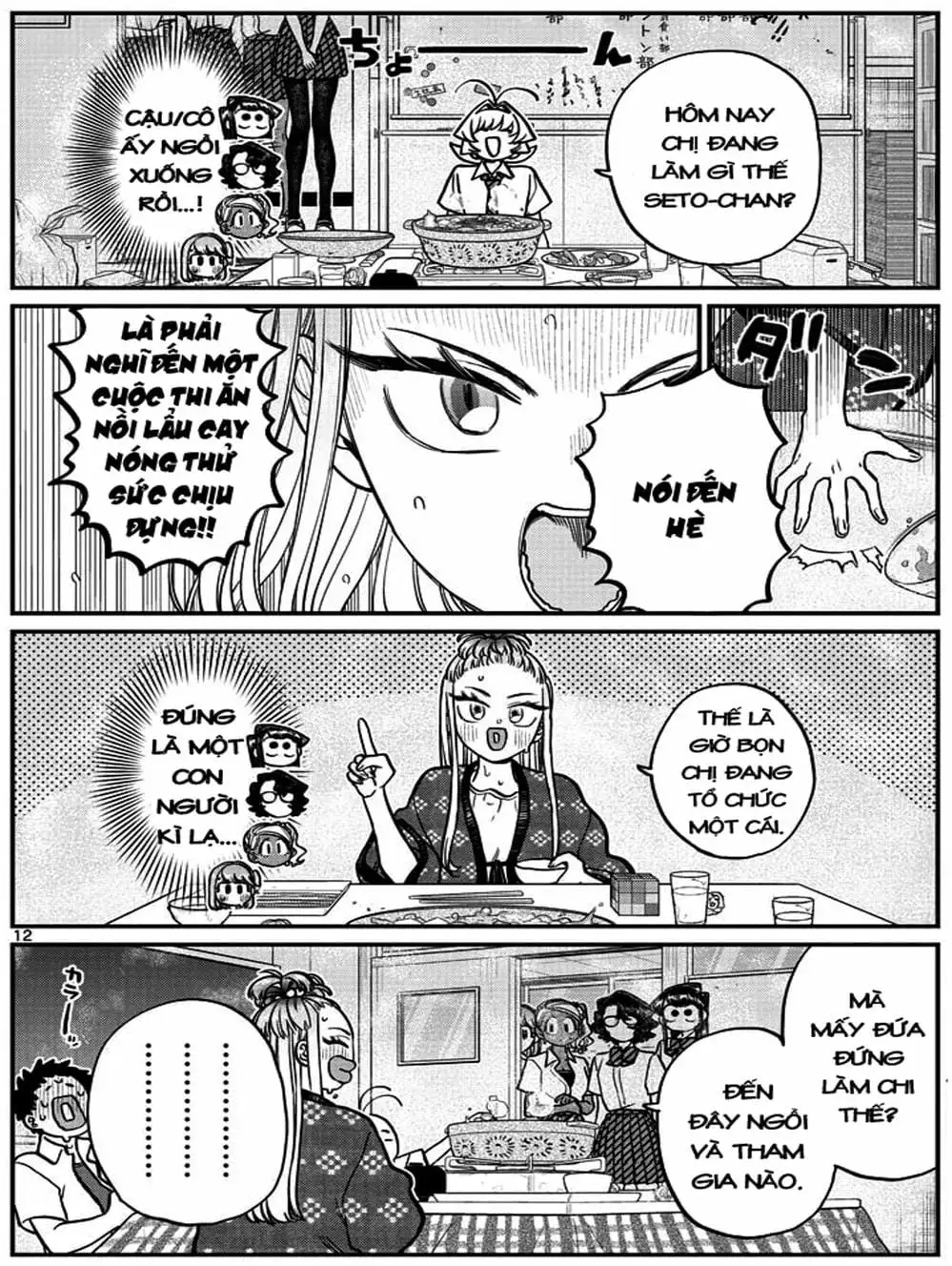 Truyện Tranh Komi Không Thể Giao Tiếp - Komi San Wa Komyusho Desu trang 5