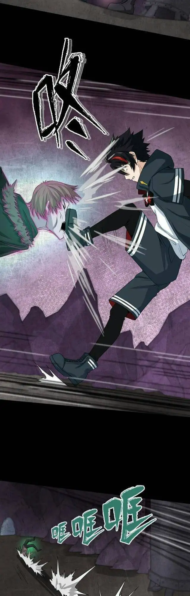 Truyện Tranh Kỷ Nguyên Kỳ Lạ trang 6