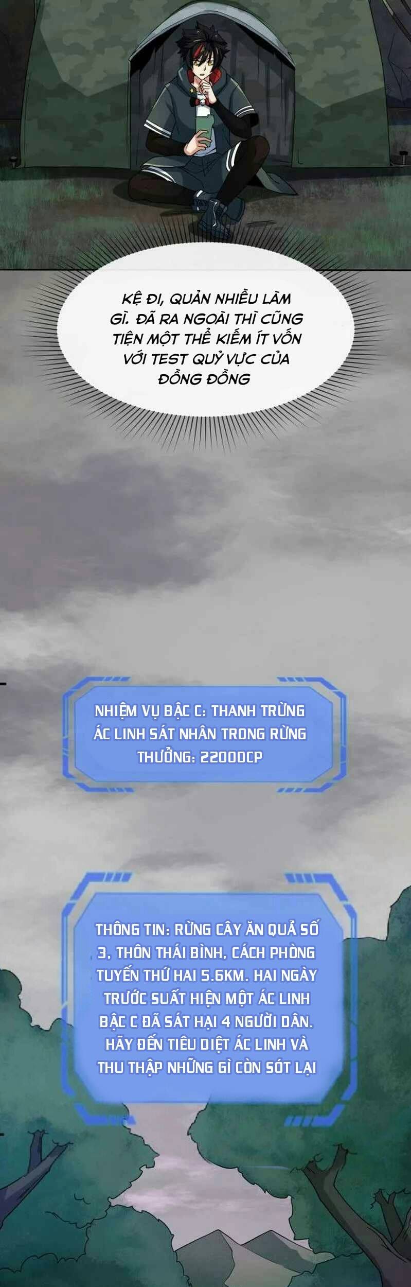 Truyện Tranh Kỷ Nguyên Kỳ Lạ trang 6