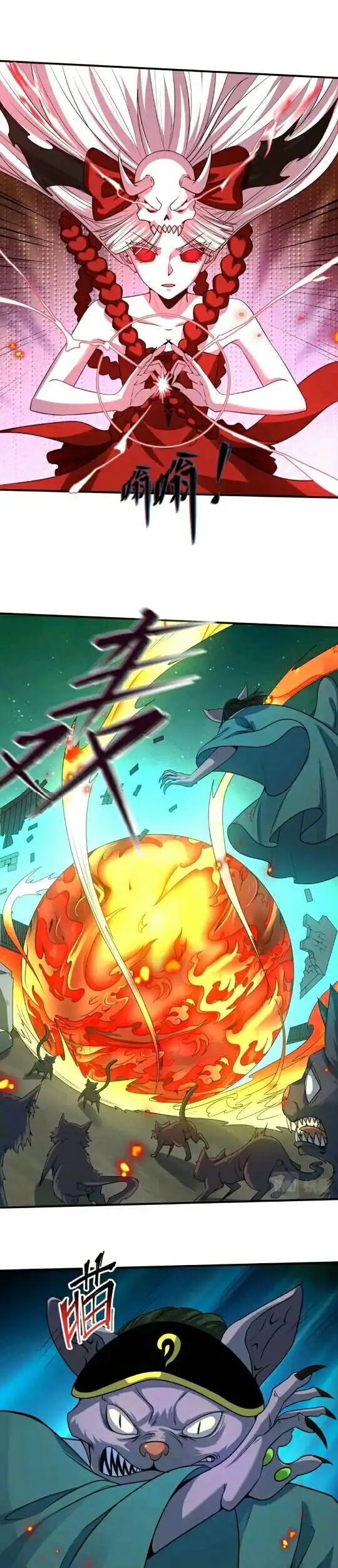 Truyện Tranh Kỷ Nguyên Kỳ Lạ trang 6