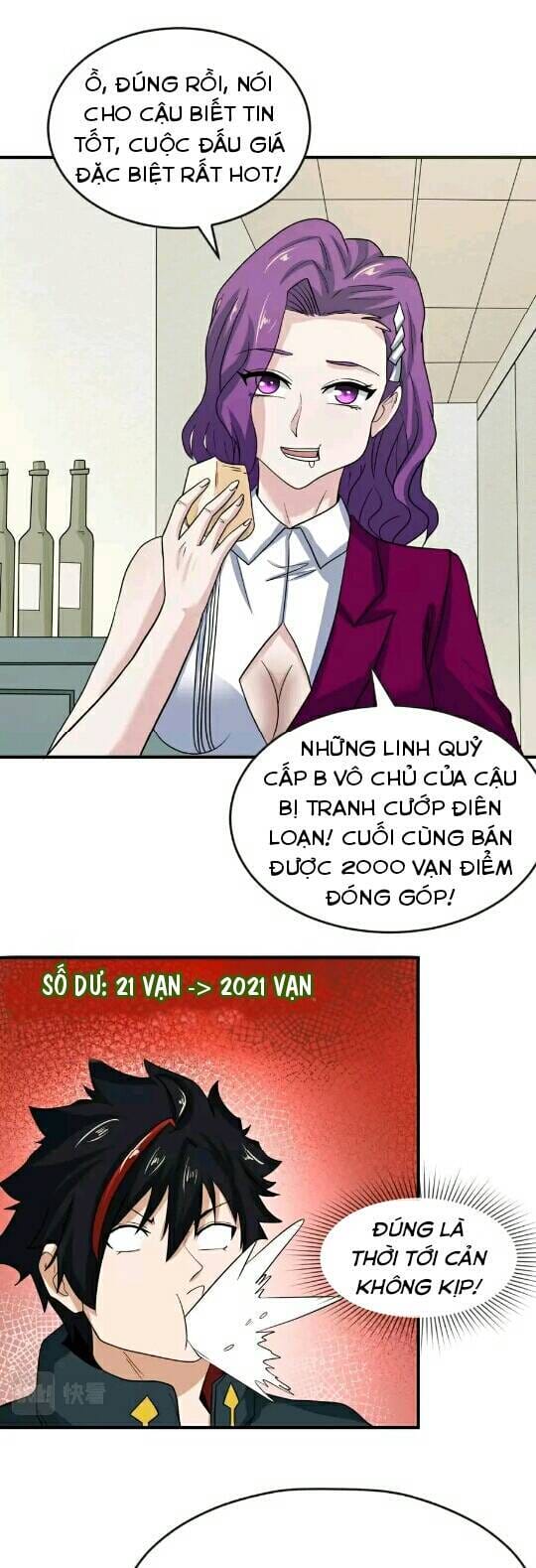 Truyện Tranh Kỷ Nguyên Kỳ Lạ trang 6