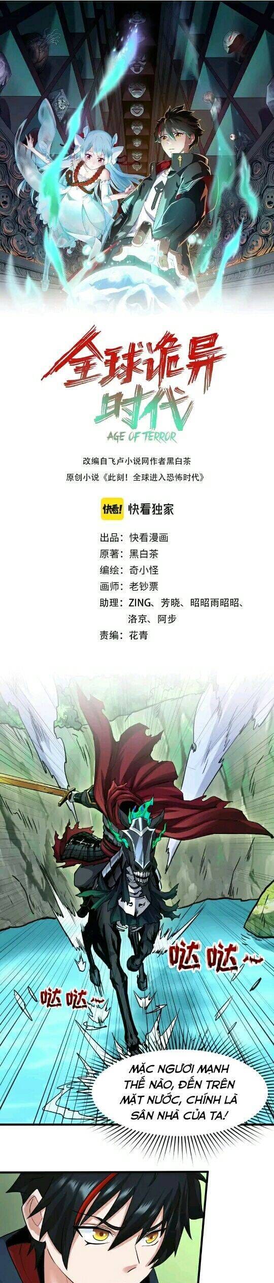 Truyện Tranh Kỷ Nguyên Kỳ Lạ trang 6