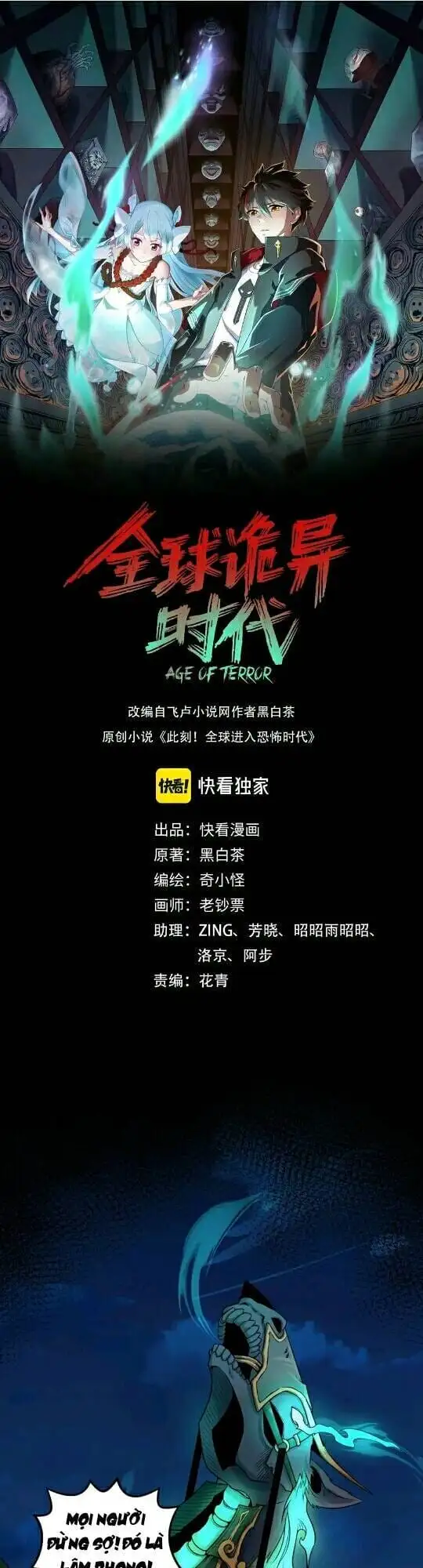 Truyện Tranh Kỷ Nguyên Kỳ Lạ trang 6