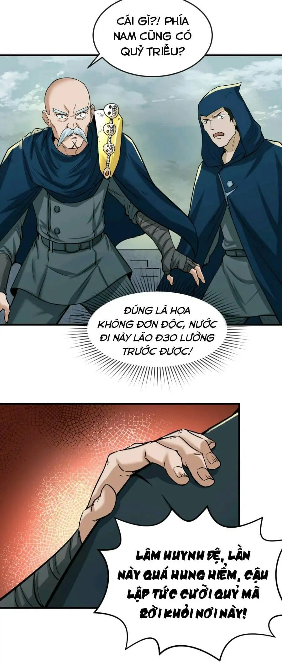 Truyện Tranh Kỷ Nguyên Kỳ Lạ trang 6