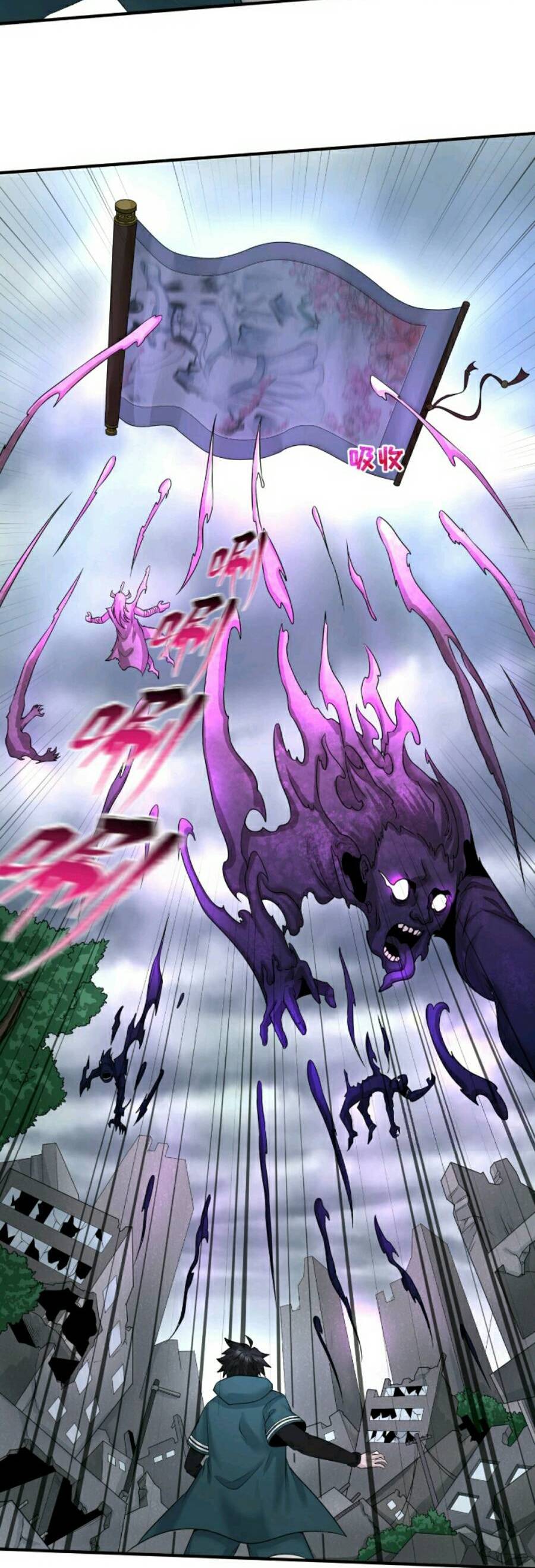 Truyện Tranh Kỷ Nguyên Kỳ Lạ trang 6