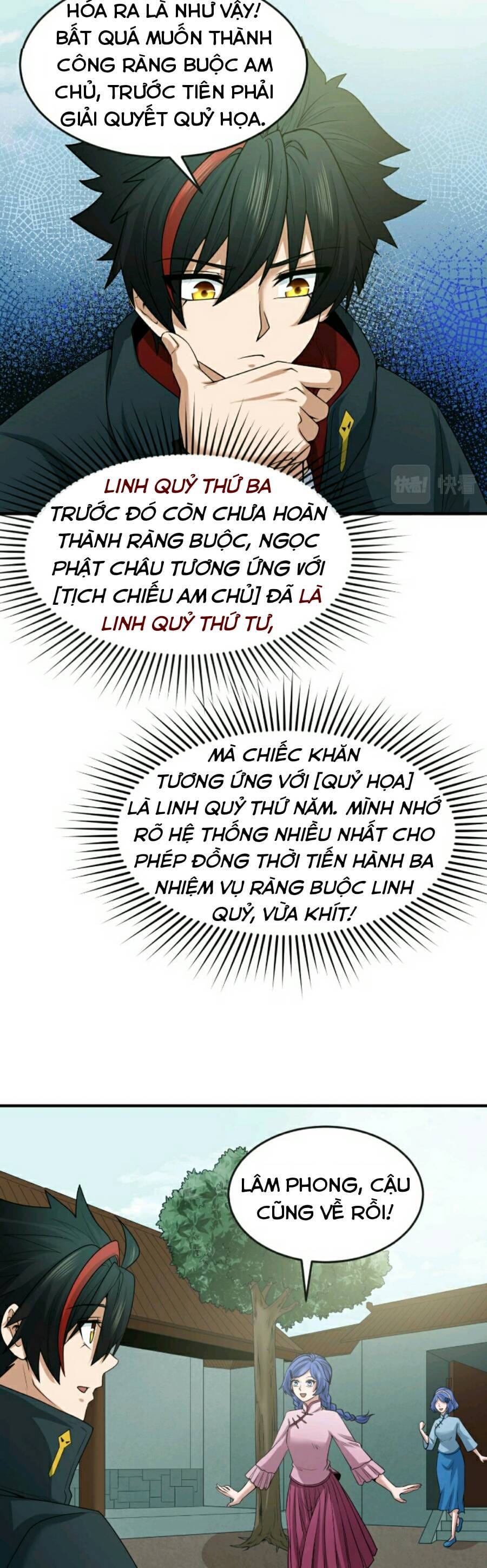 Truyện Tranh Kỷ Nguyên Kỳ Lạ trang 6