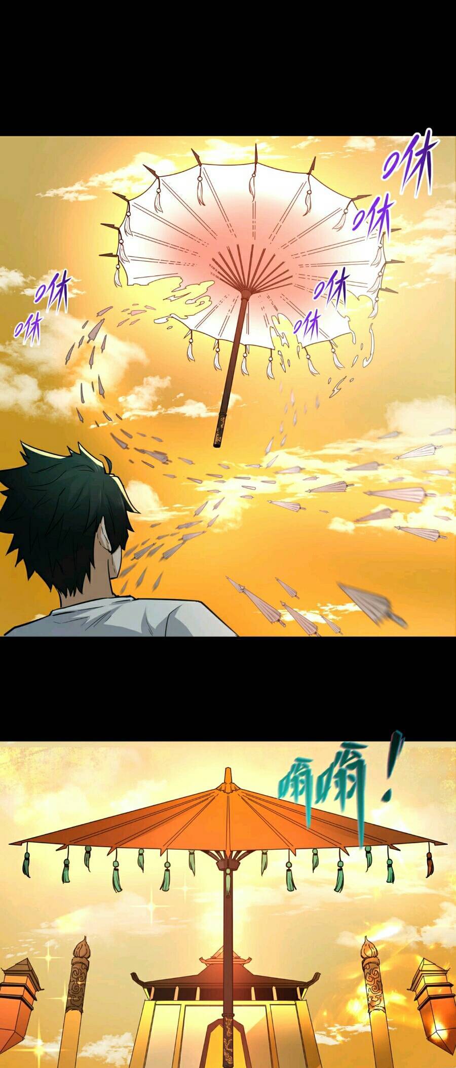 Truyện Tranh Kỷ Nguyên Kỳ Lạ trang 6