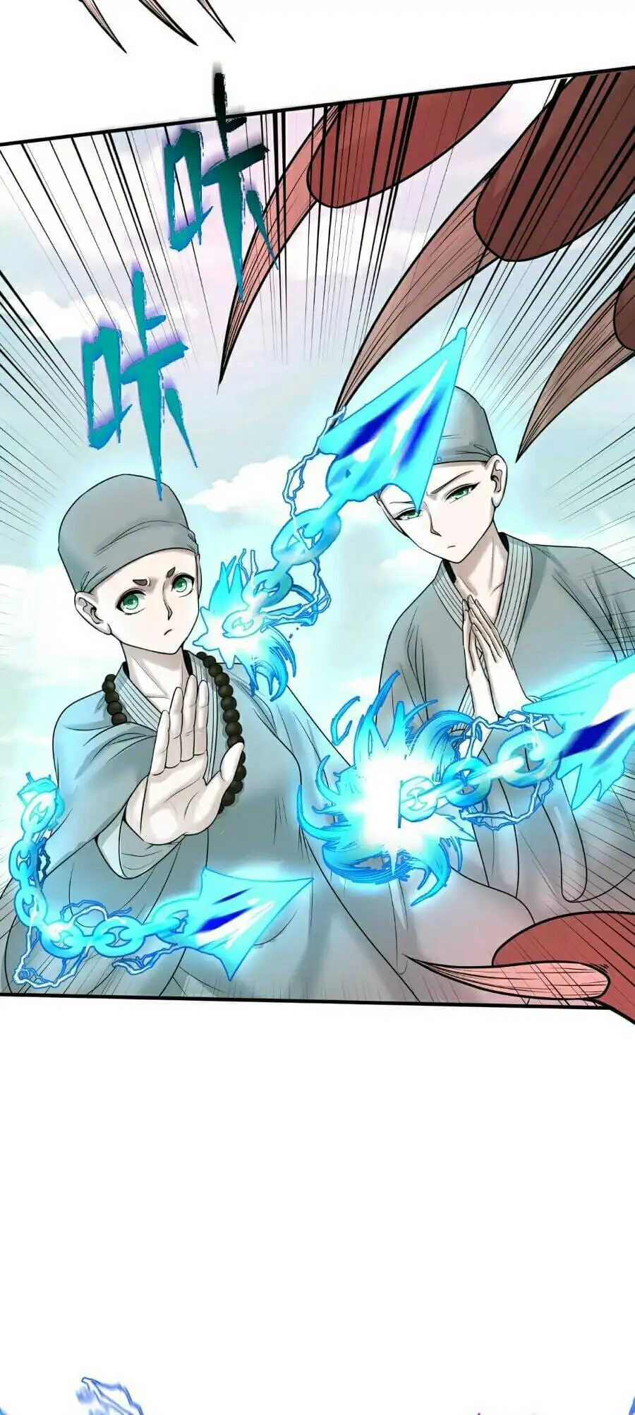 Truyện Tranh Kỷ Nguyên Kỳ Lạ trang 6