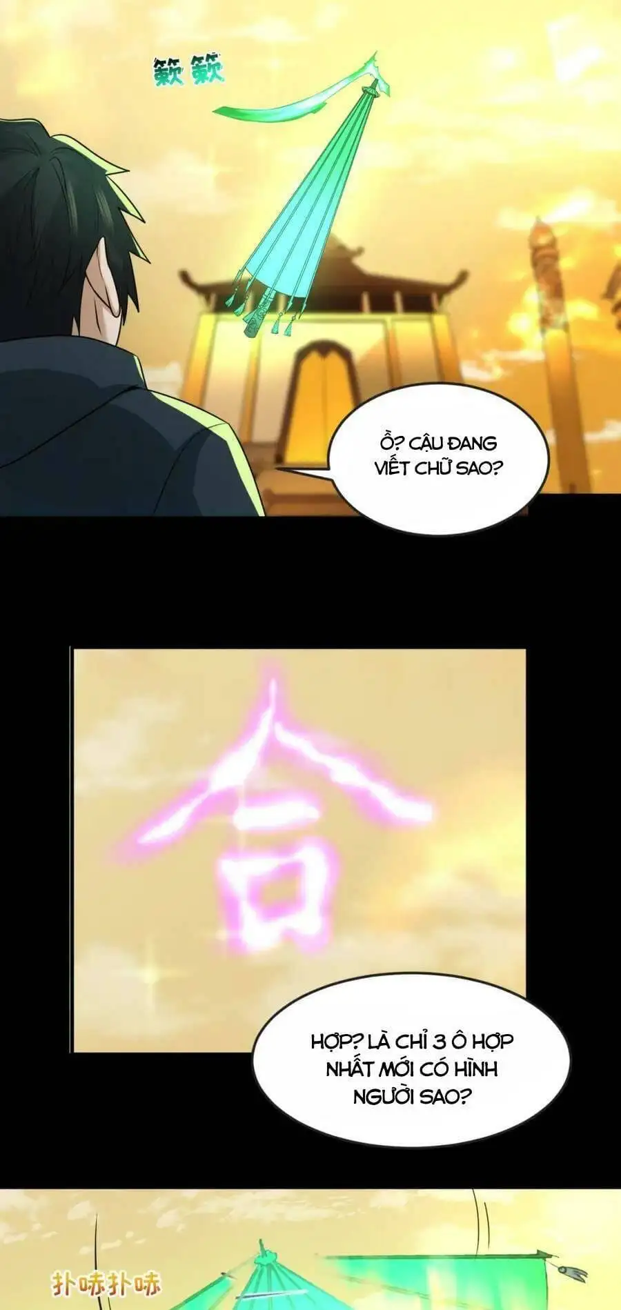 Truyện Tranh Kỷ Nguyên Kỳ Lạ trang 6