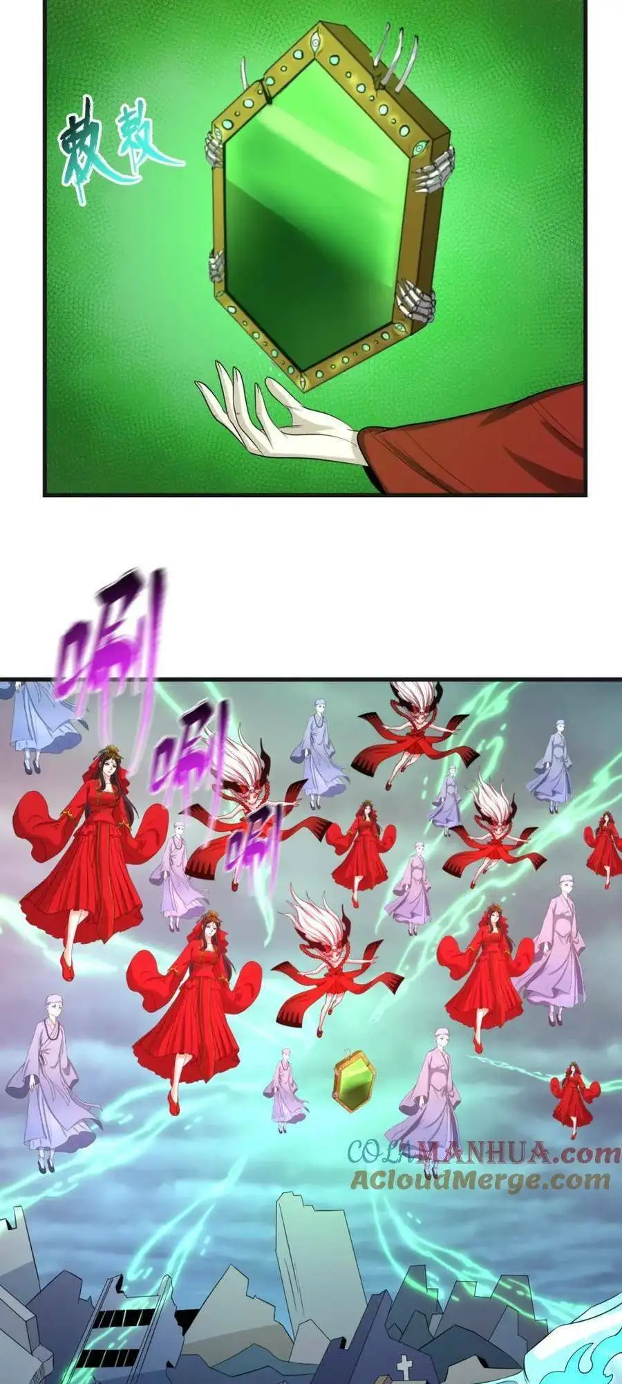 Truyện Tranh Kỷ Nguyên Kỳ Lạ trang 6