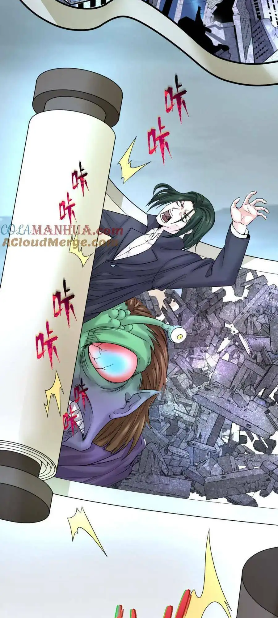 Truyện Tranh Kỷ Nguyên Kỳ Lạ trang 6