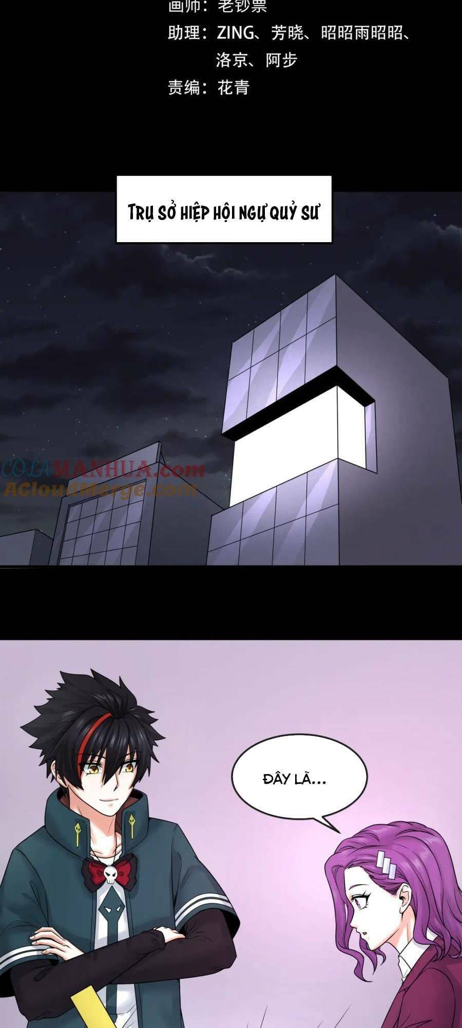 Truyện Tranh Kỷ Nguyên Kỳ Lạ trang 6