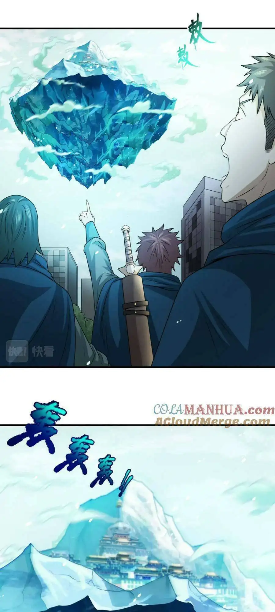 Truyện Tranh Kỷ Nguyên Kỳ Lạ trang 6