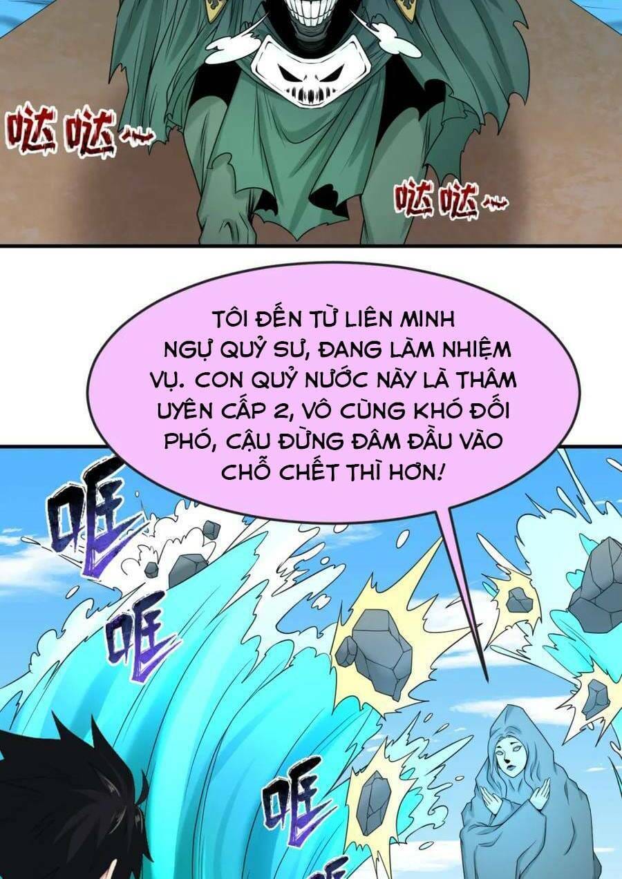 Truyện Tranh Kỷ Nguyên Kỳ Lạ trang 6
