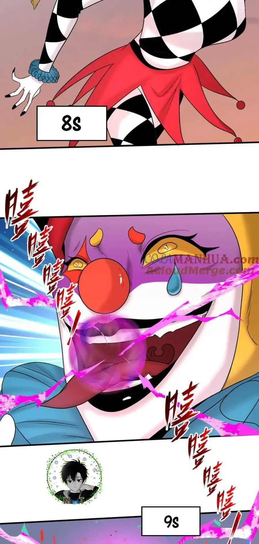 Truyện Tranh Kỷ Nguyên Kỳ Lạ trang 6