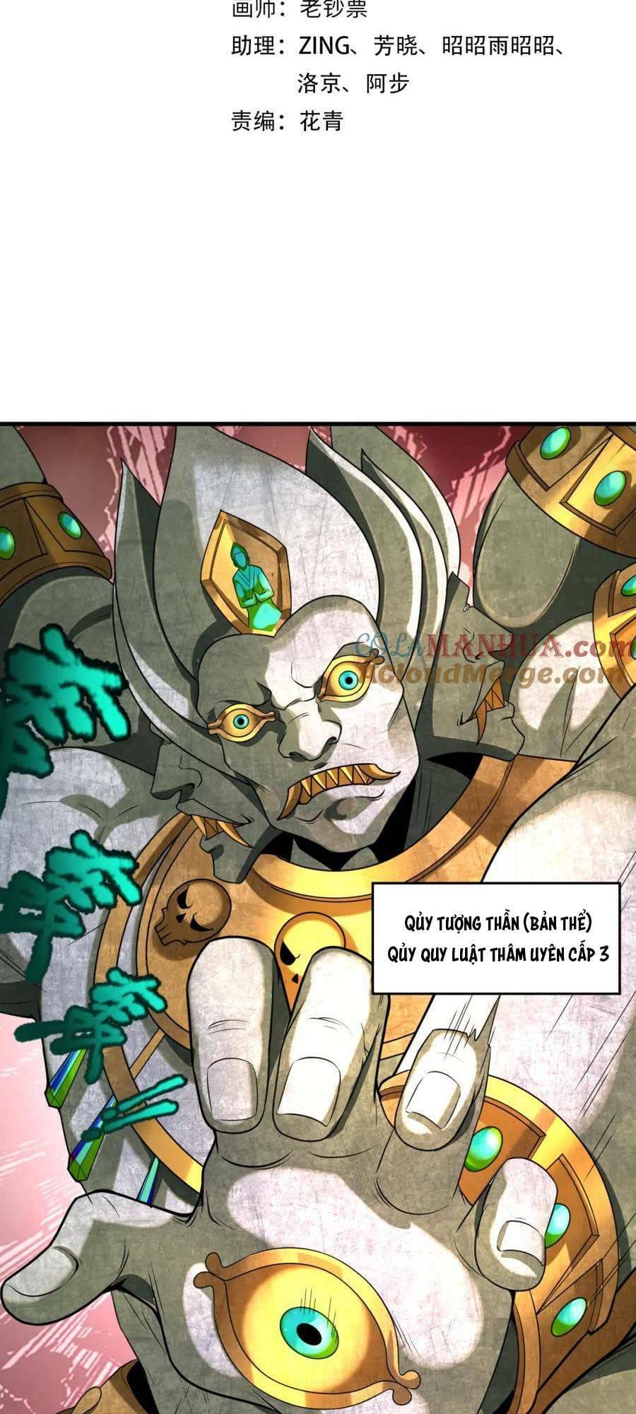 Truyện Tranh Kỷ Nguyên Kỳ Lạ trang 6