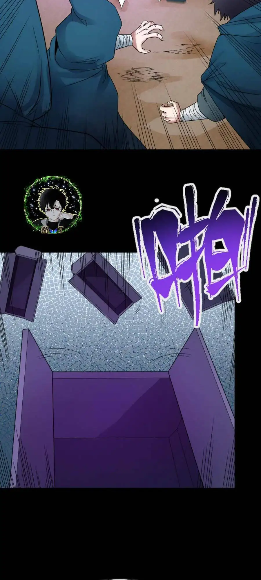 Truyện Tranh Kỷ Nguyên Kỳ Lạ trang 6