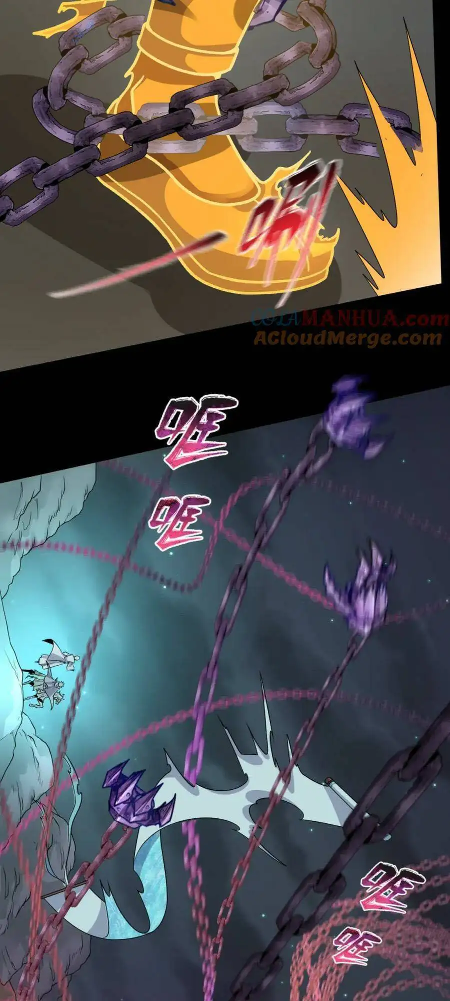 Truyện Tranh Kỷ Nguyên Kỳ Lạ trang 6