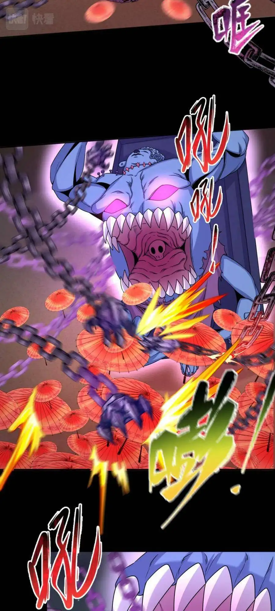 Truyện Tranh Kỷ Nguyên Kỳ Lạ trang 6