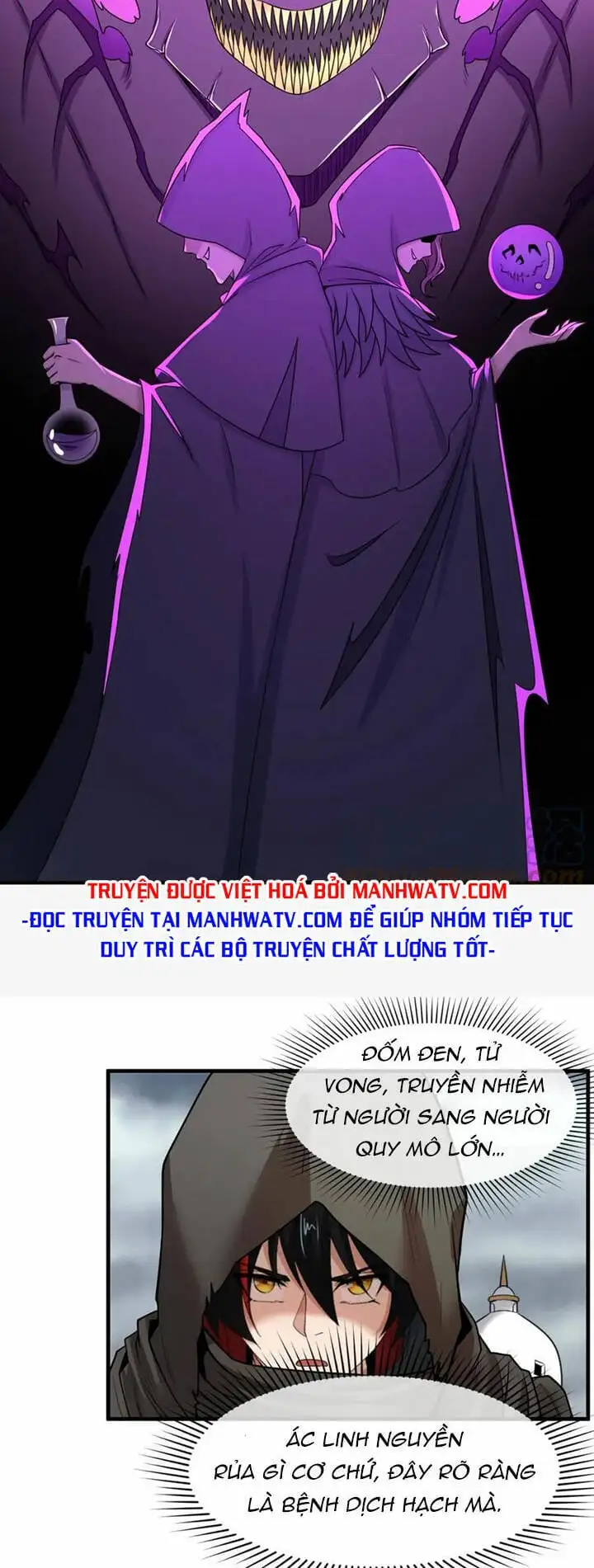 Truyện Tranh Kỷ Nguyên Kỳ Lạ trang 6