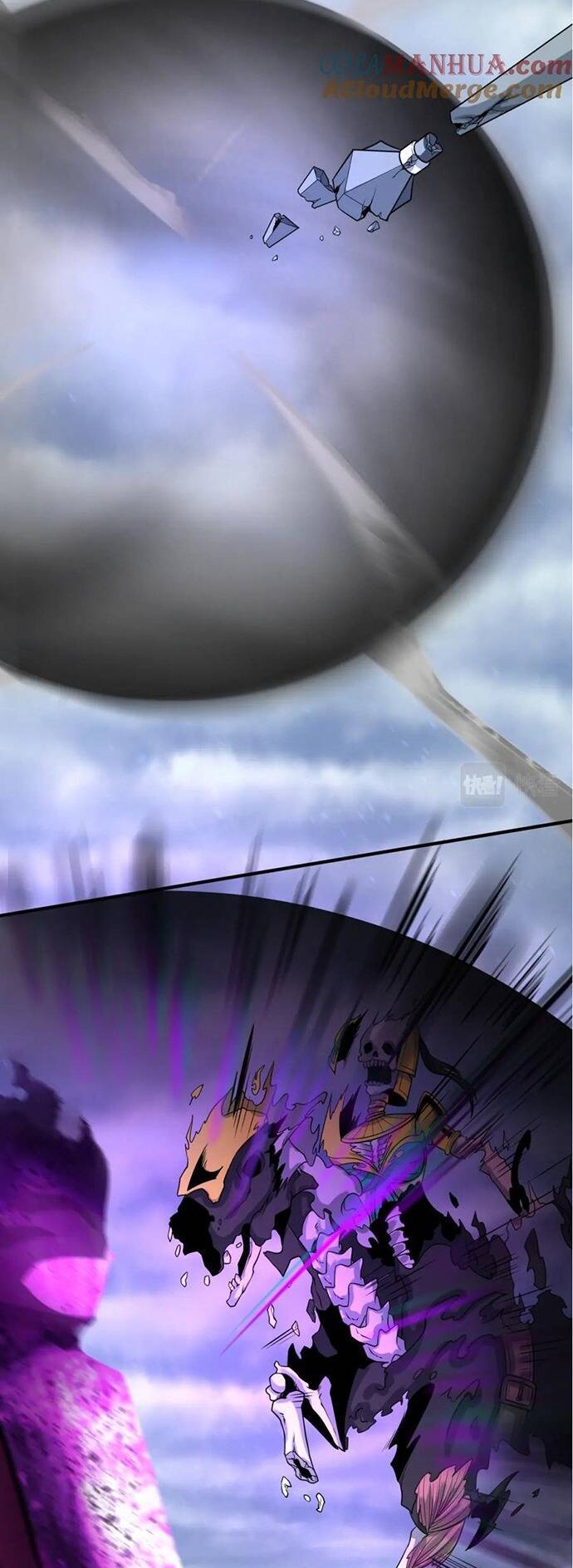 Truyện Tranh Kỷ Nguyên Kỳ Lạ trang 6