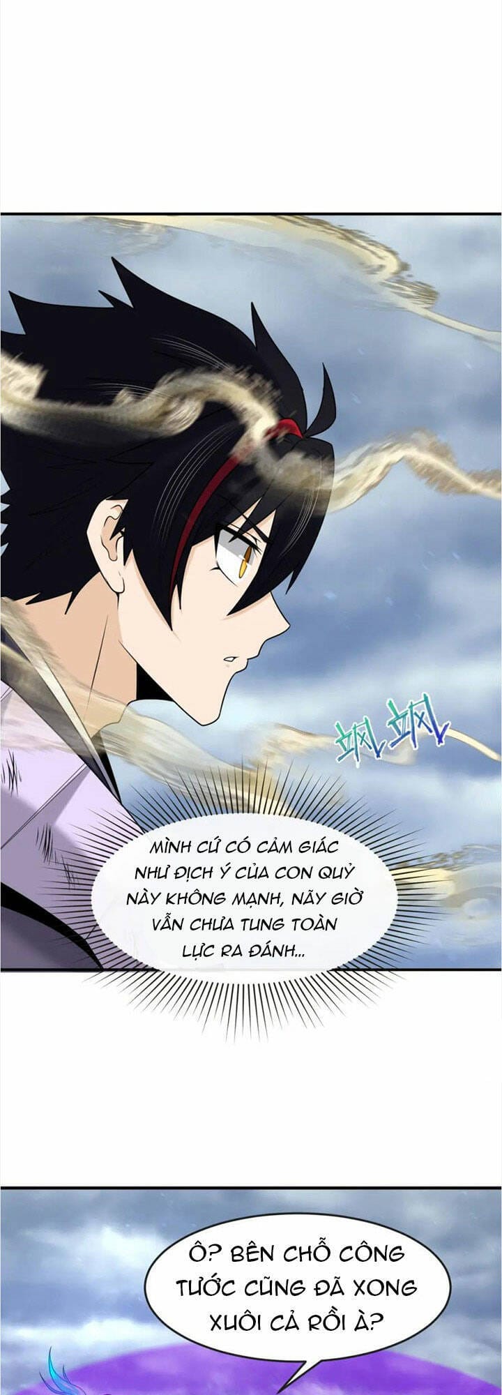 Truyện Tranh Kỷ Nguyên Kỳ Lạ trang 6