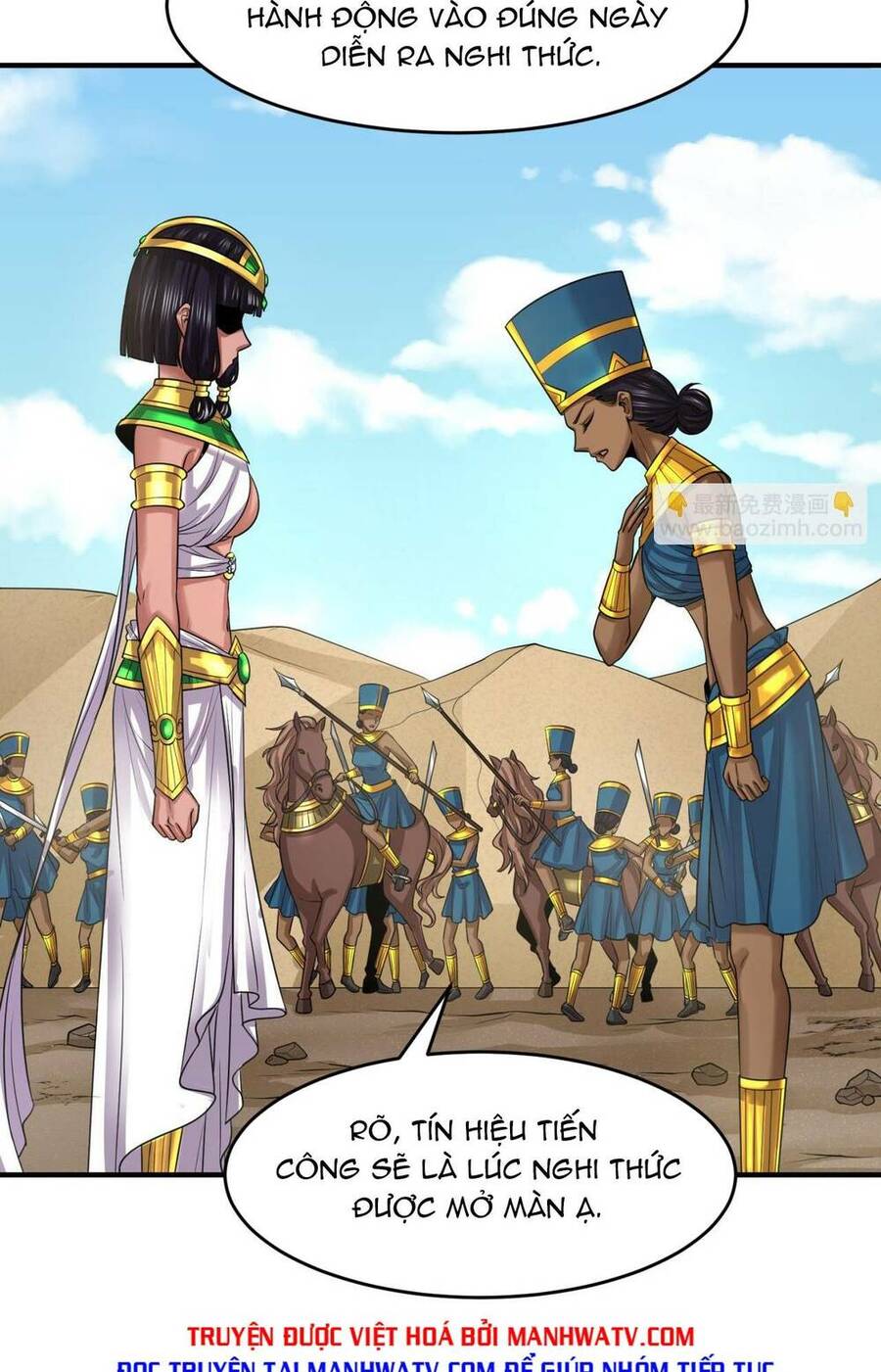 Truyện Tranh Kỷ Nguyên Kỳ Lạ trang 6