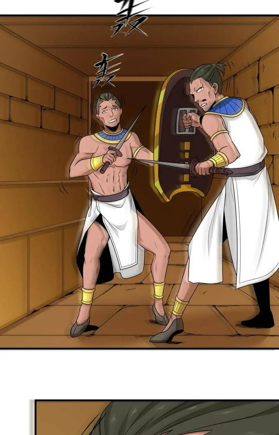 Truyện Tranh Kỷ Nguyên Kỳ Lạ trang 6