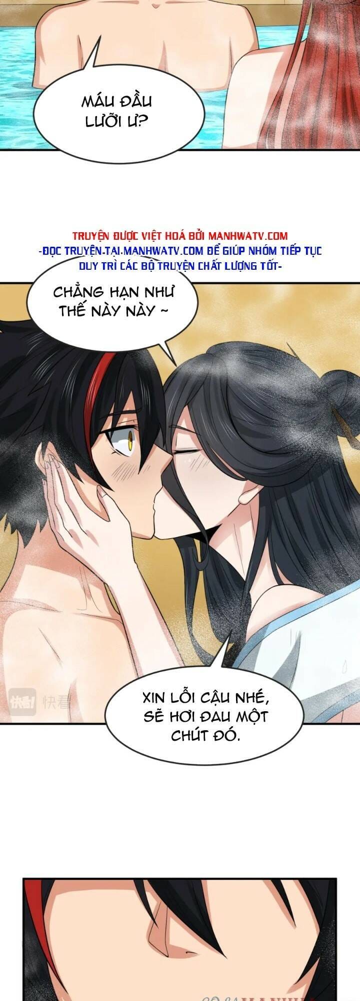 Truyện Tranh Kỷ Nguyên Kỳ Lạ trang 6