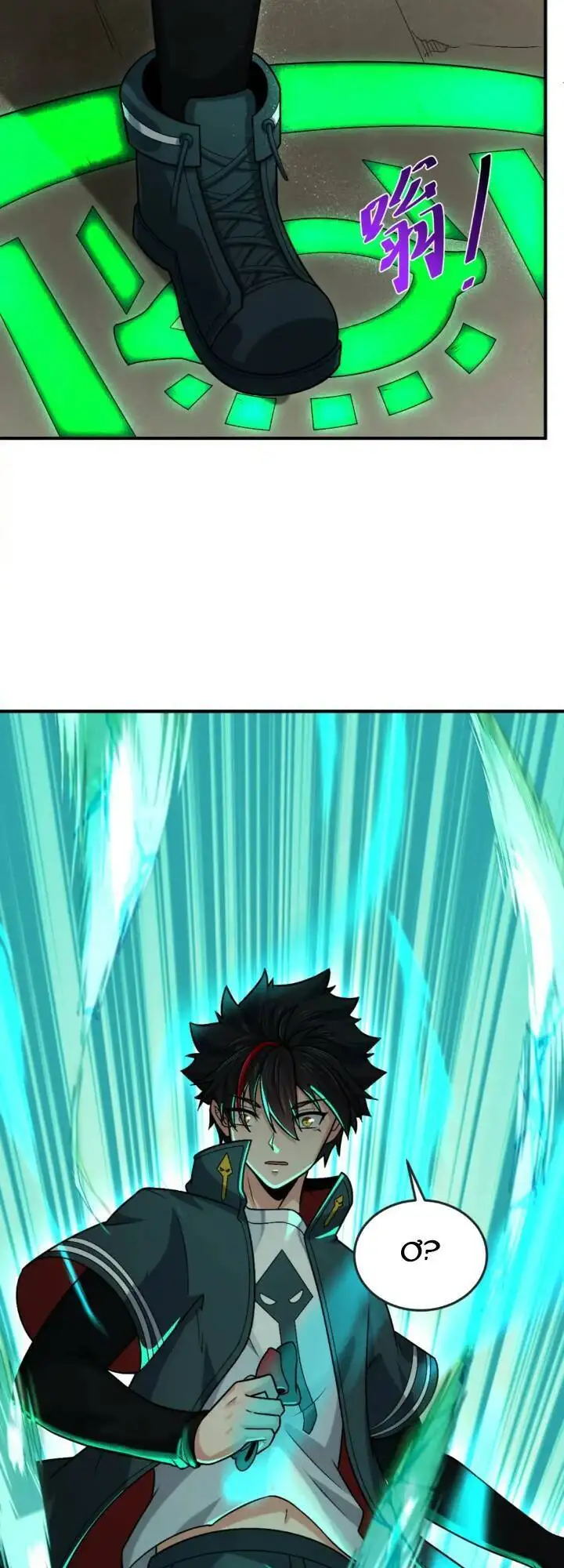 Truyện Tranh Kỷ Nguyên Kỳ Lạ trang 6