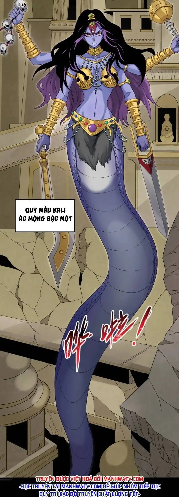 Truyện Tranh Kỷ Nguyên Kỳ Lạ trang 6