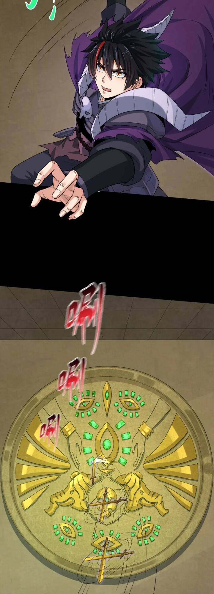 Truyện Tranh Kỷ Nguyên Kỳ Lạ trang 6