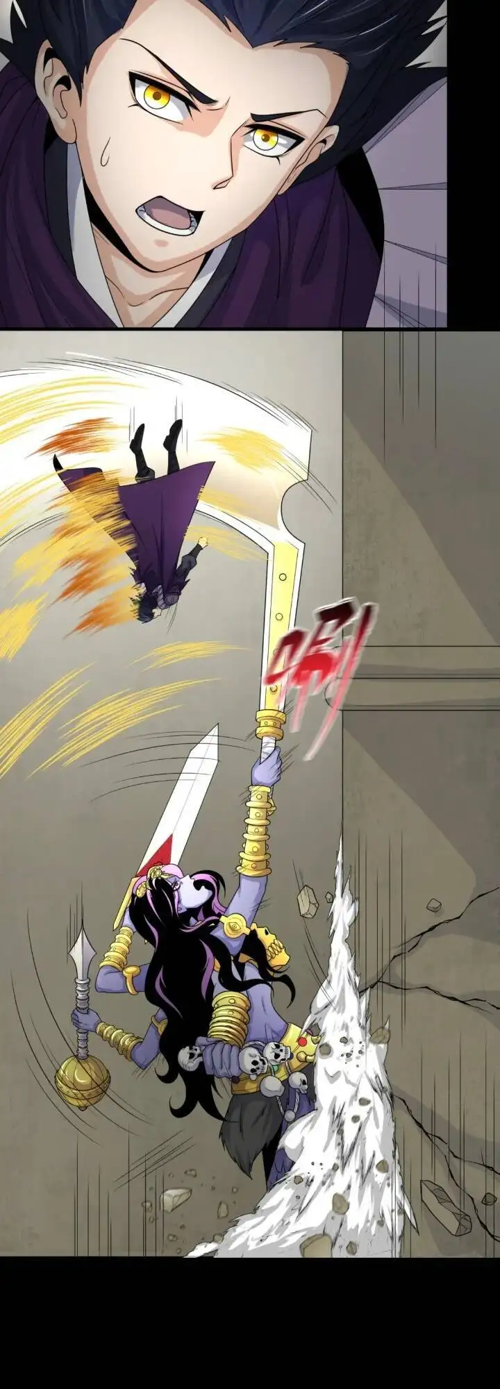 Truyện Tranh Kỷ Nguyên Kỳ Lạ trang 6