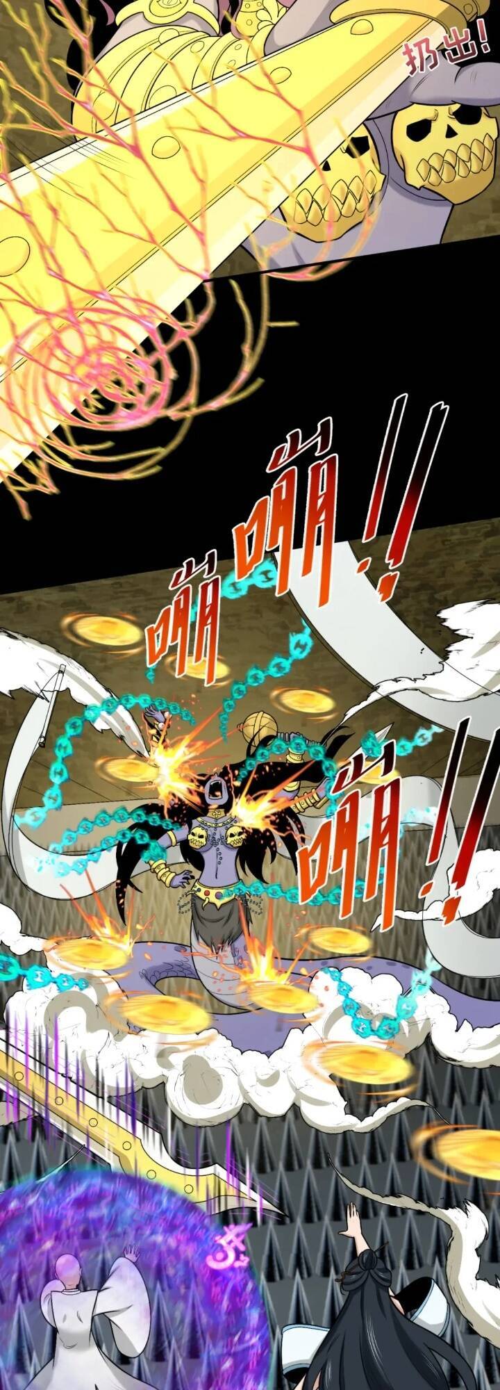 Truyện Tranh Kỷ Nguyên Kỳ Lạ trang 6