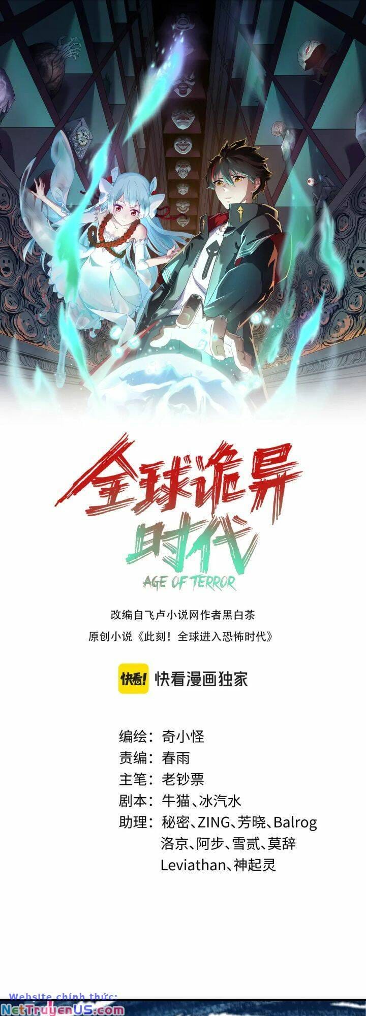 Truyện Tranh Kỷ Nguyên Kỳ Lạ trang 6