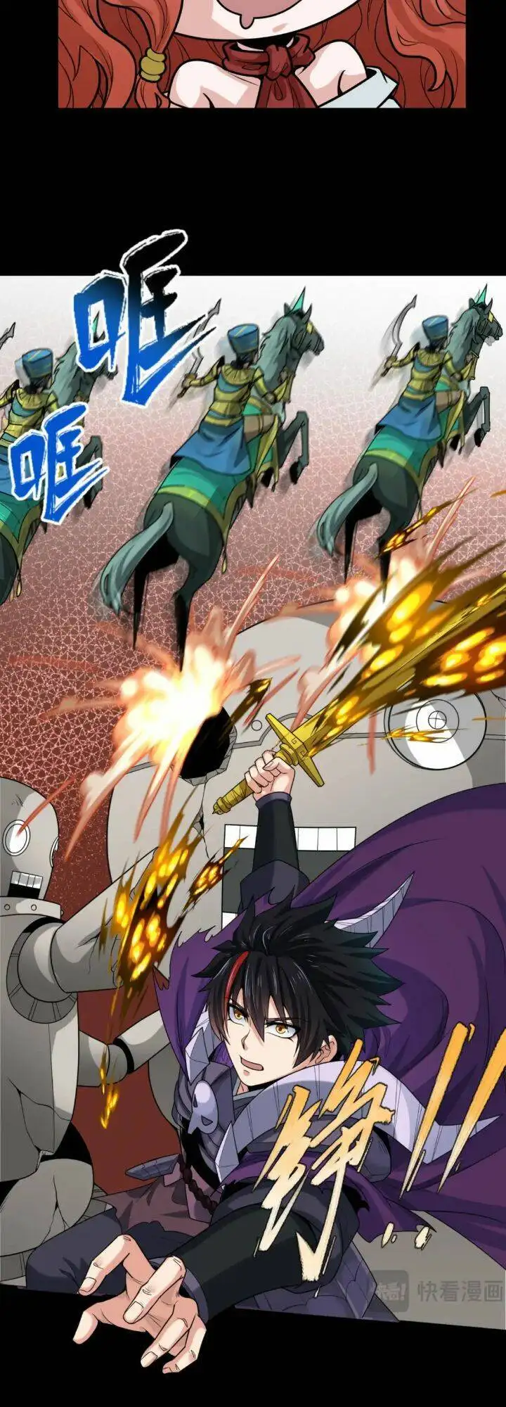 Truyện Tranh Kỷ Nguyên Kỳ Lạ trang 6