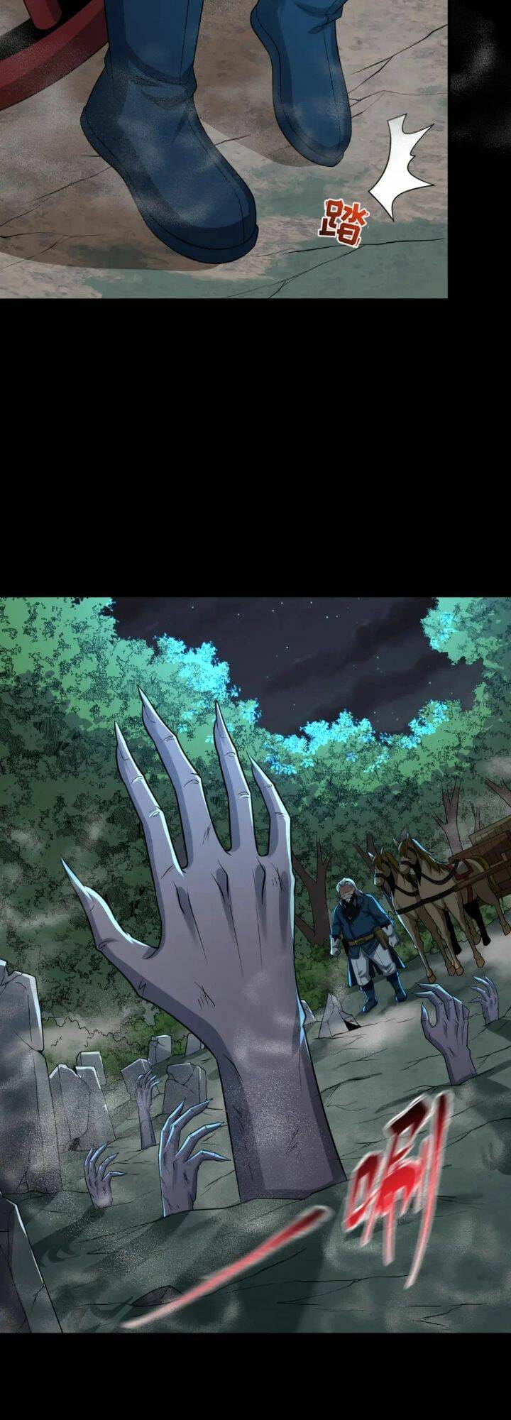 Truyện Tranh Kỷ Nguyên Kỳ Lạ trang 6