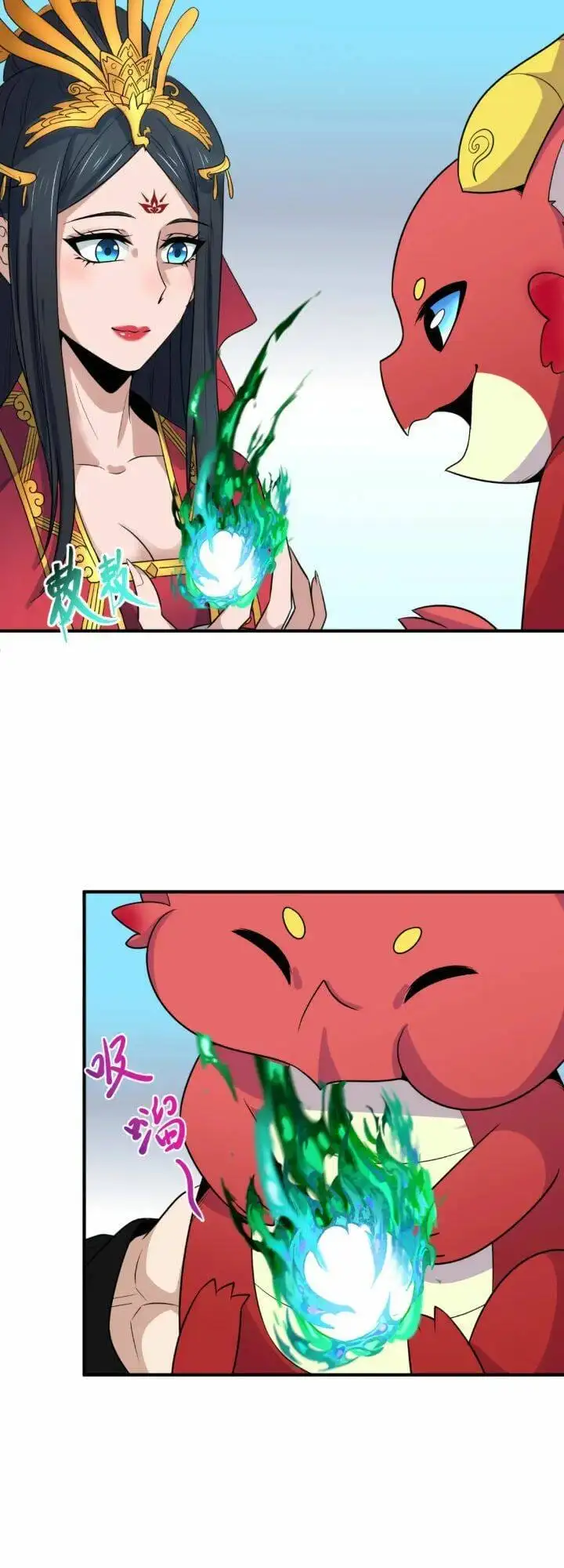 Truyện Tranh Kỷ Nguyên Kỳ Lạ trang 6