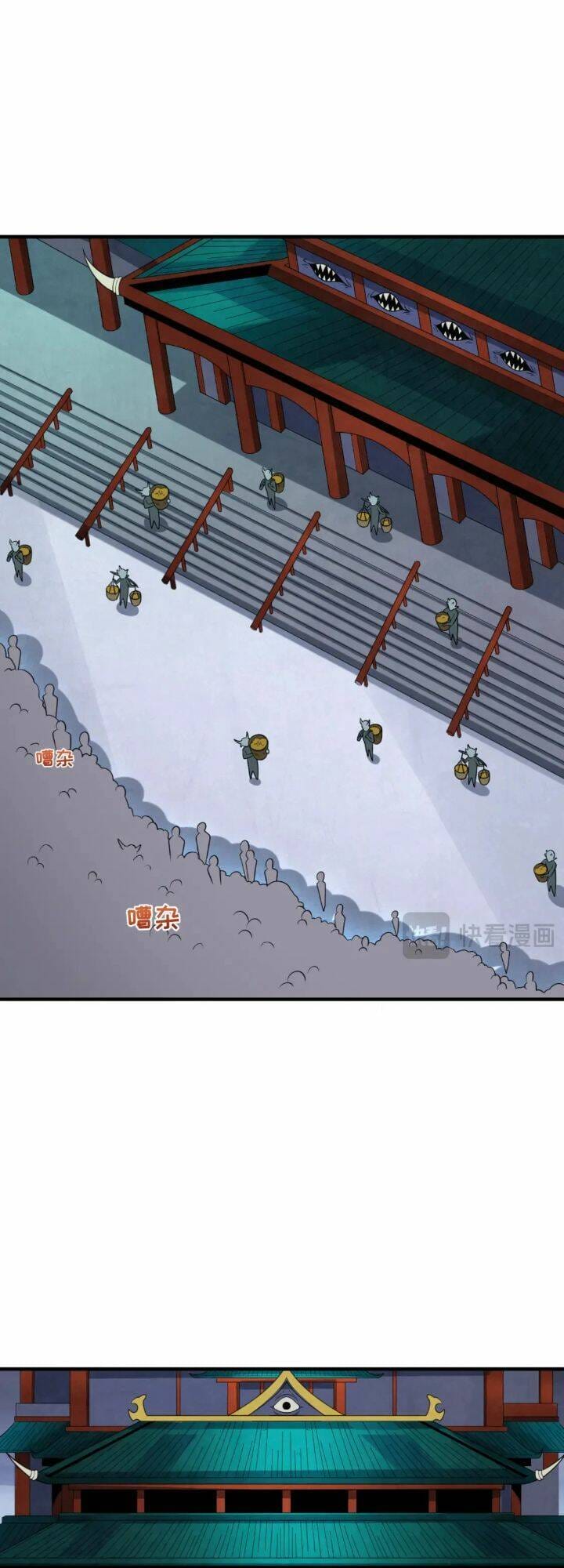 Truyện Tranh Kỷ Nguyên Kỳ Lạ trang 6